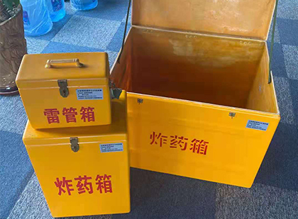 雷州雷管箱外观设计的功能性与行业应用趋势