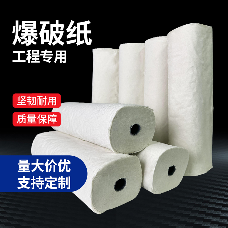 雷州什么是液氧爆破技术？